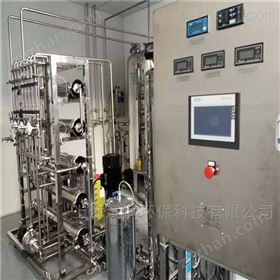 制药机械行业医疗纯化水设备